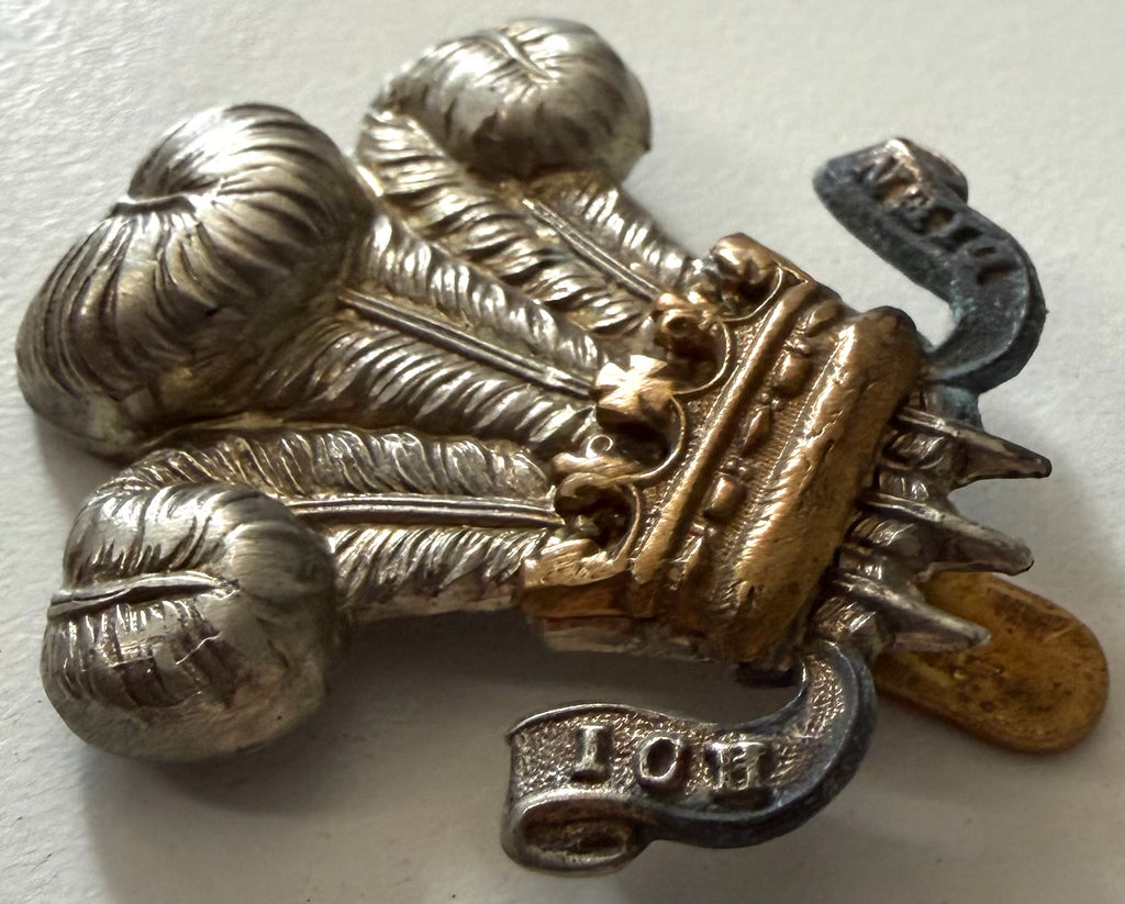 Wiltshire Yeomanry Cap Badge